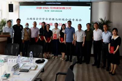 WechatIMG410 WechatIMG410